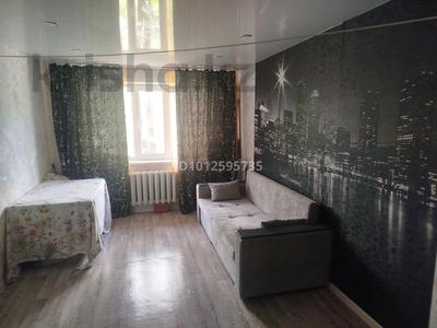 2-бөлмелі пәтер · 42 м² · 1/5 қабат, Ленина 9, бағасы: 4.7 млн ₸ в Житикаре