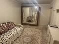1-комнатная квартира · 30 м² · 5/5 этаж, мкр Орбита-1 17 за 250 000 ₸ в Алматы, Бостандыкский р-н — фото 2