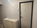 1-комнатная квартира · 30 м² · 5/5 этаж, мкр Орбита-1 17 за 250 000 ₸ в Алматы, Бостандыкский р-н — фото 5