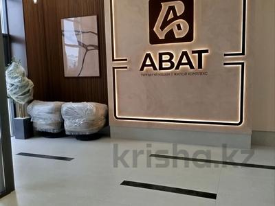 3-комнатная квартира · 85.4 м² · 2/7 этаж, ул. Жошы хан 12/3 — СФЕРА-ПАРК за 62 млн ₸ в Астане, Есильский р-н