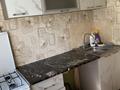 2-комнатная квартира · 48.4 м² · 5/5 этаж, Мухита 129 — Напротив Казахстанский университет инновационных и телекоммуникационных систем за 15 млн ₸ в Уральске — фото 8