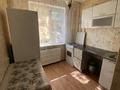 2-комнатная квартира · 48.4 м² · 5/5 этаж, Мухита 129 — Напротив Казахстанский университет инновационных и телекоммуникационных систем за 15 млн ₸ в Уральске — фото 9