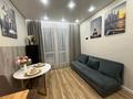 1-комнатная квартира · 43 м² · 2/5 этаж, Кошкарбаева за 2 500 ₸ в Кокшетау — фото 2