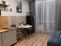 1-комнатная квартира · 43 м² · 2/5 этаж, Кошкарбаева за 2 500 ₸ в Кокшетау — фото 5