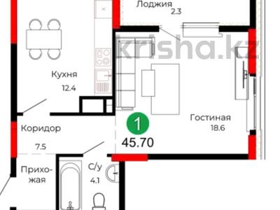 1-бөлмелі пәтер · 45.7 м², Сыганак 26/2, бағасы: 33 млн ₸ в Астане, Нура р-н