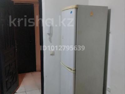 Еркін, кеңселер · 20 м², бағасы: 9.5 млн ₸ в Алматы