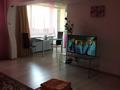1-бөлмелі пәтер · 45 м² · 3/7 қабат, Абылай хана 74 — Гоголя, бағасы: 2 000 ₸ в Алматы, Алмалинский р-н — фото 8