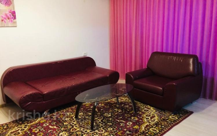 1-бөлмелі пәтер · 45 м² · 3/7 қабат, Абылай хана 74 — Гоголя, бағасы: 2 000 ₸ в Алматы, Алмалинский р-н — фото 37