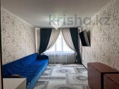 3-бөлмелі пәтер · 78 м² · 2/12 қабат, 70 квартал, бағасы: 22 млн ₸ в Темиртау