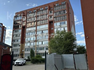 1-комнатная квартира · 23 м² · 10/10 этаж, Ярославская 2/3 за 80 000 ₸ в Уральске