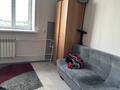 1-комнатная квартира · 23 м² · 10/10 этаж, Ярославская 2/3 за 80 000 ₸ в Уральске — фото 10