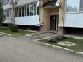 1-комнатная квартира · 23 м² · 10/10 этаж, Ярославская 2/3 за 80 000 ₸ в Уральске — фото 3