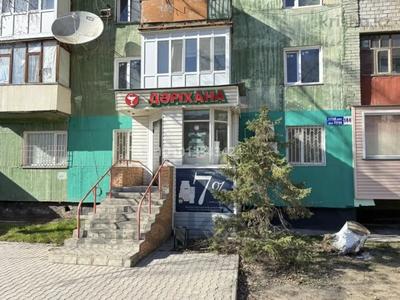 Свободное назначение · 53.1 м² за 230 000 ₸ в Павлодаре