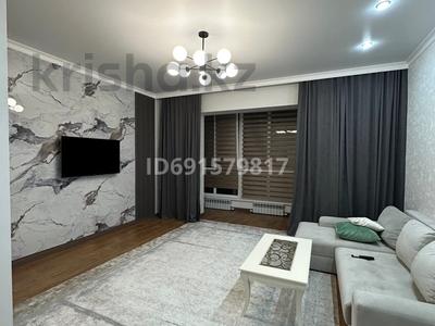 Аренда квартир в Западно-Казахстанской обл.: 3-комнатная квартира · 100 м², Хиуаз доспановой — Парк кирова за 550 000 〒 3-комнатная квартира · 100 м², Хиуаз доспановой — Парк кирова за 550 000 〒 в Уральске