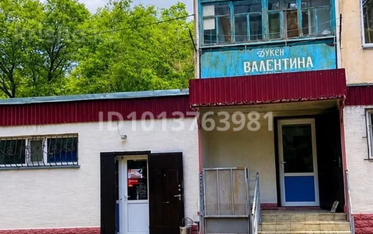 Магазины и бутики, салоны красоты · 131 м² за 33.5 млн ₸ в Шахтинске — фото 2