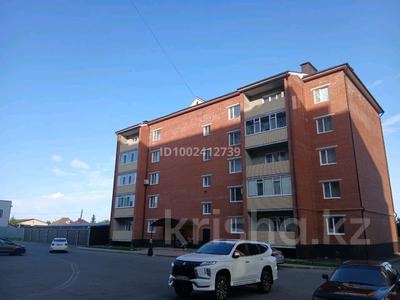 1-комнатная квартира · 43 м² · 5/5 этаж, 4-й микрорайон, Кайрбекова 358/5 — Жк Марсель за 21.5 млн 〒 в Костанае