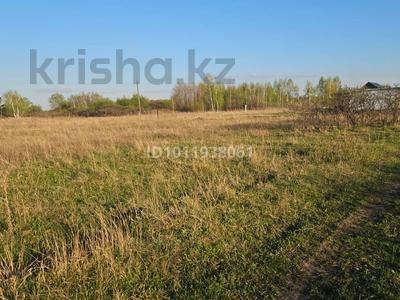 Участок · 12 соток, Петропавловск за 1.5 млн ₸