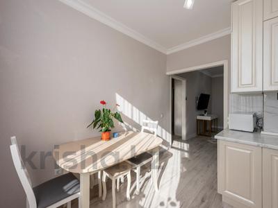 4-комнатная квартира · 68.4 м² · 6/9 этаж, Айтматова 33 за 39.9 млн ₸ в Астане, Нура р-н