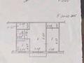 2-комнатная квартира · 44 м² · 5/5 этаж, Абая 96 за 6 млн ₸ в Темиртау