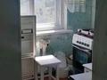2-комнатная квартира · 44 м² · 5/5 этаж, Абая 96 за 6 млн ₸ в Темиртау — фото 10