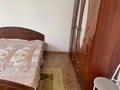 2-бөлмелі пәтер · 76.6 м² · 1/9 қабат, мкр. Алмагуль, Мкр Алмагуль 2, бағасы: 25 млн ₸ в Атырау — фото 2