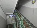 2-бөлмелі пәтер · 52 м² · 2/5 қабат, Баян Батыра 3, бағасы: 18.5 млн ₸ в Павлодаре — фото 16