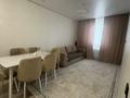 1-комнатная квартира · 37 м² · 4/9 этаж, Казыбек би 35/2 — Толе Би -Улы дала за 250 000 ₸ в Астане, Нура р-н