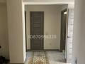 4-комнатная квартира · 100 м² · 2/6 этаж, мкр Жетысу-1 44 — Метро за 75 млн ₸ в Алматы, Ауэзовский р-н — фото 7