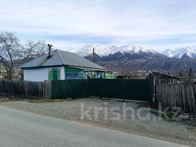 Отдельный дом · 3 комнаты · 55 м² · 20 сот., Оралхан Бокеев 60 за 20 млн ₸ в 