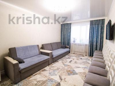 3-комнатная квартира, 72 м², 4/5 этаж, ул. Красина за 22.5 млн 〒 в Талдыкоргане
