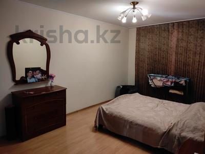 3-комнатная квартира, 63 м², 4/4 этаж, мкр Коктем-2 за 37.5 млн 〒 в Алматы, Бостандыкский р-н