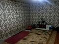 Отдельный дом · 5 комнат · 250 м² · 11.5 сот., 69 квартал 6 — Валиханова за 30 млн ₸ в Кентау — фото 4