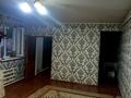 Отдельный дом · 5 комнат · 250 м² · 11.5 сот., 69 квартал 6 — Валиханова за 30 млн ₸ в Кентау — фото 11
