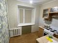 3-комнатная квартира · 51 м² · 1/5 этаж, Гагарина 83 за 17.5 млн ₸ в Павлодаре