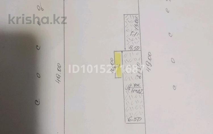 Отдельный дом · 4 комнаты · 70 м² · 5 сот., Пугачева 13 за 7.5 млн ₸ в Уральске — фото 2