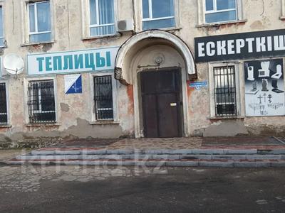 Еркін · 1361.2 м², бағасы: 120 млн ₸ в Темиртау