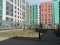 3-комнатная квартира · 75.5 м² · 9/9 этаж, А 102 11 за 33.1 млн ₸ в Астане, Сарайшык р-н — фото 3