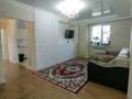 4-комнатная квартира · 108 м², Нарынская ул. 11 за 20 млн ₸ в Уральске, мкр Школьник — фото 5
