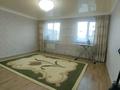 4-комнатная квартира · 108 м², Нарынская ул. 11 за 20 млн ₸ в Уральске, мкр Школьник — фото 6