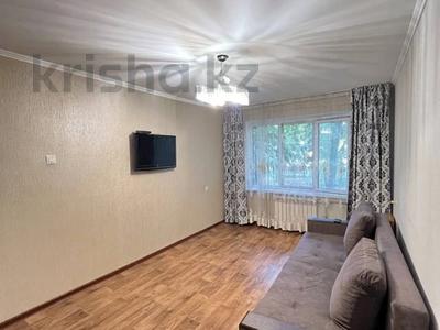 1-комнатная квартира · 30.5 м² · 1/5 этаж, Жарокова за 24.5 млн ₸ в Алматы, Алмалинский р-н