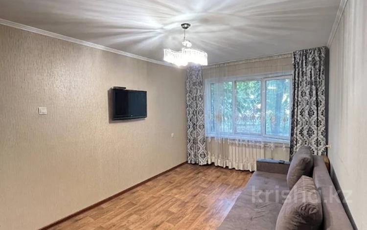 1-комнатная квартира · 30.5 м² · 1/5 этаж, Жарокова за 24.5 млн ₸ в Алматы, Алмалинский р-н — фото 5