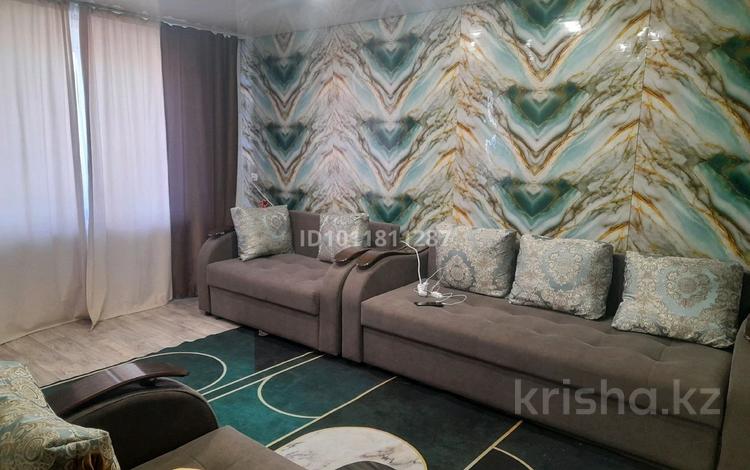 2-комнатная квартира · 49.1 м² · 1/5 этаж, Абая 81 за 8.5 млн ₸ в Риддере — фото 2