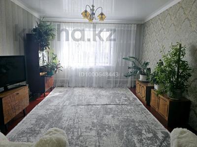 3-бөлмелі пәтер · 82 м² · 1/2 қабат, Майқұдық, Гвардейская 3, бағасы: 13 млн ₸ в Караганде, Алихана Бокейханова р-н