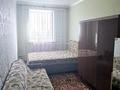 3-комнатная квартира · 82 м² · 1/2 этаж, Майкудук, Гвардейская 3 за 13 млн ₸ в Караганде, Алихана Бокейханова р-н — фото 5