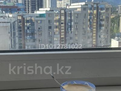 2-комнатная квартира · 48.8 м², мкр Керемет 19 — Сатпаева за 325 000 ₸ в Алматы, Бостандыкский р-н