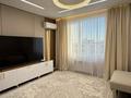 3-комнатная квартира · 81 м² · 17/20 этаж, Толе Би за 65 млн ₸ в Астане, Нура р-н — фото 2
