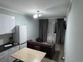 2-комнатная квартира · 45 м² · 13/14 этаж, мкр Дарабоз 81 — Байтерекова 81 за 260 000 ₸ в Алматы, Алатауский р-н — фото 4
