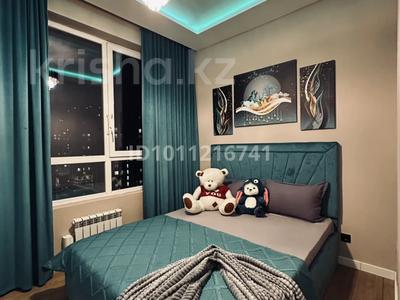 2-бөлмелі пәтер · 50 м² · 8 қабат, Утеген батыра 11 — Утеген батыра Толеби, бағасы: 18 990 ₸ в Алматы, Ауэзовский р-н