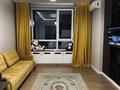 2-бөлмелі пәтер · 50 м² · 8 қабат, Утеген батыра 11 — Утеген батыра Толеби, бағасы: 18 990 ₸ в Алматы, Ауэзовский р-н — фото 6