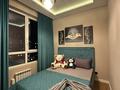 2-бөлмелі пәтер · 50 м² · 8 қабат, Утеген батыра 11 — Утеген батыра Толеби, бағасы: 18 990 ₸ в Алматы, Ауэзовский р-н — фото 9